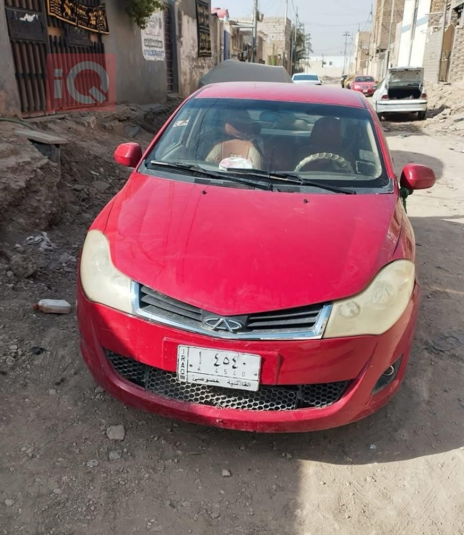 Chery Fulwin 2